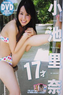 火影忍者疾风